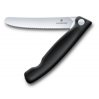 Кухонний ніж Victorinox Swiss Classic Foldable Paring Knife складаний, чорний, 11 см (6.7833.FB) - Інтернет-магазин спільних покупок ToGether