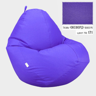 Безкаркасне крісло мішок груша Овал Coolki XL 85x105 Бузковий (Оксфорд 600D PU) - Інтернет-магазин спільних покупок ToGether