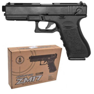 Іграшковий пістолет ZM17 металевий - Інтернет-магазин спільних покупок ToGether