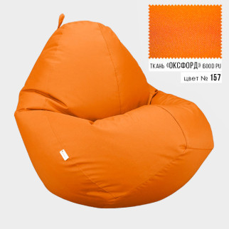Безкаркасне крісло мішок груша Овал Coolki XL 85x105 Оранжевий (Оксфорд 600D PU) - Інтернет-магазин спільних покупок ToGether