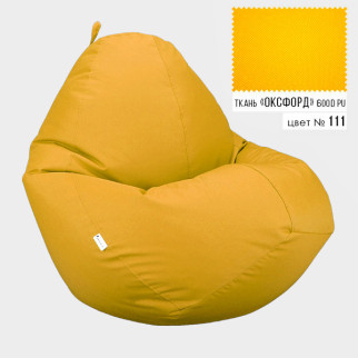 Безкаркасне крісло мішок груша Овал Coolki XXL 90x130 Жовтий (Оксфорд 600D PU) - Інтернет-магазин спільних покупок ToGether