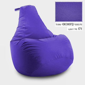 Безкаркасне крісло мішок груша Coolki XL 85x105 Бузковий (Оксфорд 600D PU) - Інтернет-магазин спільних покупок ToGether