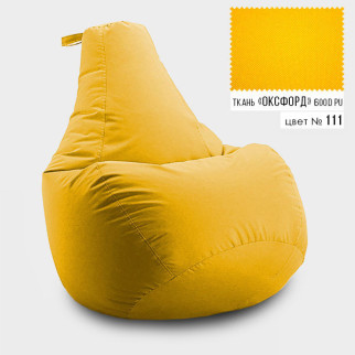Безкаркасне крісло мішок груша Coolki L 65x85 Жовтий (Оксфорд 600D PU) - Інтернет-магазин спільних покупок ToGether