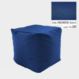 Безкаркасне крісло Пуф Кубик Coolki 45x45 Темно-синій Оксфорд 600 - Інтернет-магазин спільних покупок ToGether