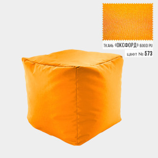 Безкаркасне крісло пуф Кубик Coolki 45x45 Оранжевий Оксфорд 600 - Інтернет-магазин спільних покупок ToGether