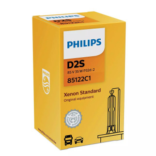 Автолампа ксенон PHILIPS 85122VIC1 D2S 85V 35W P32d-2 Vision - Інтернет-магазин спільних покупок ToGether