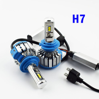 Комплект LED ламп TurboLed T1 H7 6000K 50W 12/24v CanBus з активним охолодженням - Інтернет-магазин спільних покупок ToGether
