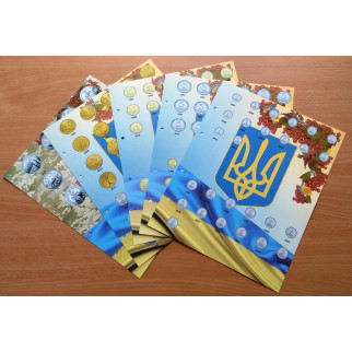 Комплект листів із роздільниками для розмінних монет України з 1992р. CollectionТип 1 (hub_pnalwv) - Інтернет-магазин спільних покупок ToGether
