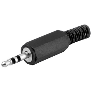 Штекер Goobay FreeEnd-Jack 2.5mm 3pin /M конектор Cable Protector чорний (75.01.1005) - Інтернет-магазин спільних покупок ToGether
