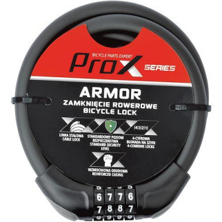 Замок ProX Armor кодовий 12х1200 мм Чорний (A-Z-0331) - Інтернет-магазин спільних покупок ToGether