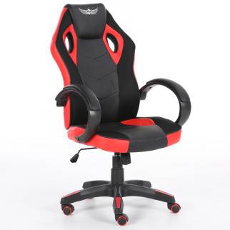 Комп'ютерне крісло Nordhold Ullr RED - Інтернет-магазин спільних покупок ToGether