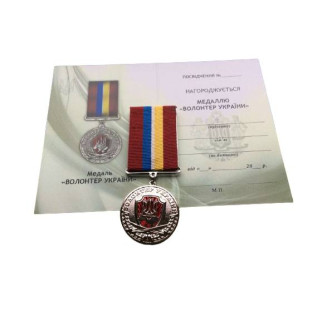Нагорода Collection медаль Волонтер України 32 мм Сріблястий (hub_fvumou) - Інтернет-магазин спільних покупок ToGether