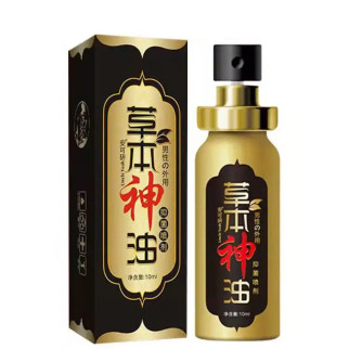 Китайська ефірна олія Xun Z Lan для покращення ерекції 10 ml - Інтернет-магазин спільних покупок ToGether