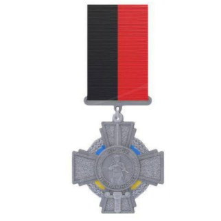 Медаль з посвідченням Collection Хрест Незламності 50х53 мм Сріблястий (hub_k1ik8v) - Інтернет-магазин спільних покупок ToGether