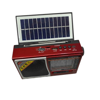 Радіо-ліхтар на сонячній батареї на акумуляторі Solar Charge S-1521BTS червоний - Інтернет-магазин спільних покупок ToGether