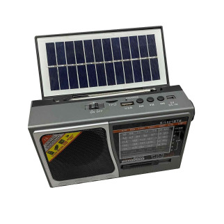 Радіо-ліхтар на сонячній батареї на акумуляторі Solar Charge S-1521BTS сіре - Інтернет-магазин спільних покупок ToGether
