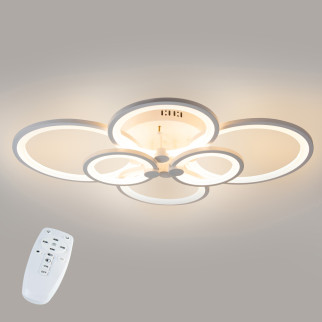 Стельова LED люстра світлодіодний світильник Sunlight білий 5332/2+2+2 - Інтернет-магазин спільних покупок ToGether