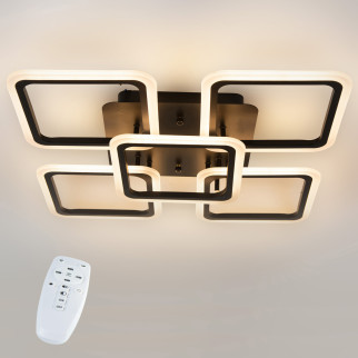 Стельова LED люстра світлодіодний світильник Sunlight чорний 5331/4+1 - Інтернет-магазин спільних покупок ToGether