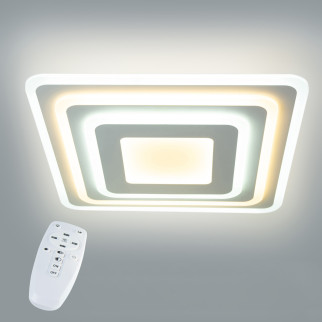 Стельова LED люстра світлодіодний світильник Sunlight білий 19718/500 - Інтернет-магазин спільних покупок ToGether