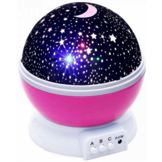 Світлодіодний нічник проектор зоряне небо SmartUS Star Master Pink (1832210916) - Інтернет-магазин спільних покупок ToGether