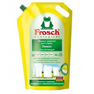 Концентрований рідкий засіб для прання 2 л Лимон Frosch 4009175112965 - Інтернет-магазин спільних покупок ToGether