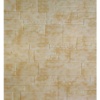 Самоклеюча декоративна 3D панель Єгипет мармур беж Loft Expert 700x700x5 мм - Інтернет-магазин спільних покупок ToGether