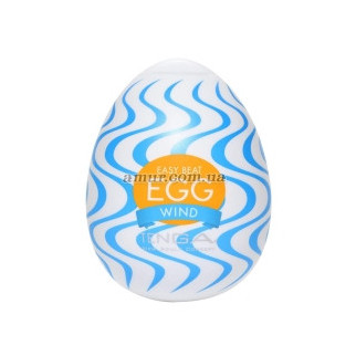 Мастурбатор-яйцо Tenga Egg Wind із зигзагоподібним рельєфом - Інтернет-магазин спільних покупок ToGether