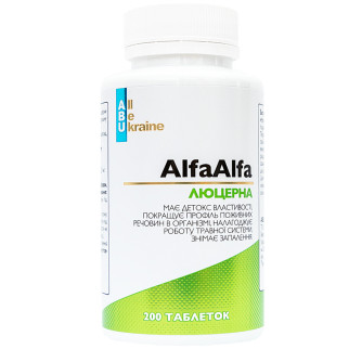 Екстракт люцерни AlfaALfa ABU, 200 таблеток - Інтернет-магазин спільних покупок ToGether