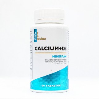 Кальцій з вітаміном Д3 Calcium+D3 ABU, 120 таблеток - Інтернет-магазин спільних покупок ToGether