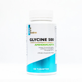 Гліцин Glycine500 ABU, 100 таблеток - Інтернет-магазин спільних покупок ToGether