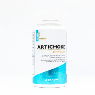 Комплекс для печінки з артишоком Artichoke Extract+ ABU, 60 капсул - Інтернет-магазин спільних покупок ToGether