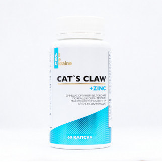 Котячий кіготь з вітаміном С та цинком Cat's Claw ABU, 60 капсул - Інтернет-магазин спільних покупок ToGether