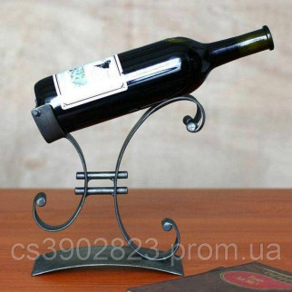 Ізящна підставка для бутля вина з металу з завитками, ручна робота - Інтернет-магазин спільних покупок ToGether