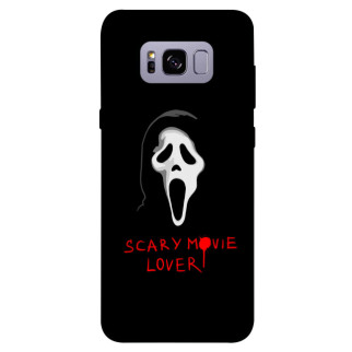 Чохол itsPrint Scary movie lover для Samsung G955 Galaxy S8 Plus - Інтернет-магазин спільних покупок ToGether