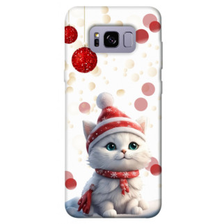 Чохол itsPrint New Year's animals 3 для Samsung G955 Galaxy S8 Plus - Інтернет-магазин спільних покупок ToGether