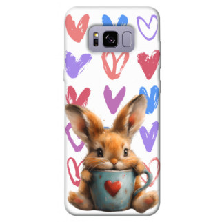 Чохол itsPrint Animals love 1 для Samsung G955 Galaxy S8 Plus - Інтернет-магазин спільних покупок ToGether