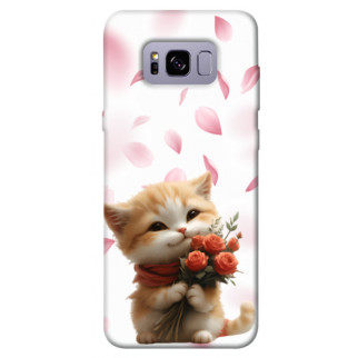 Чохол itsPrint Animals love 2 для Samsung G955 Galaxy S8 Plus - Інтернет-магазин спільних покупок ToGether