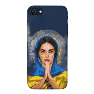 Чохол itsPrint Faith in Ukraine 7 для Apple iPhone SE (2020) - Інтернет-магазин спільних покупок ToGether