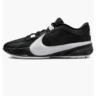 Чоловічі Кросівки Nike ZOOM FREAK 5 Чорний Білий 44.5 (7dDX4985-003 44.5) - Інтернет-магазин спільних покупок ToGether