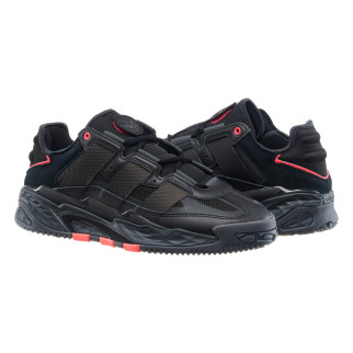 Чоловічі Кросівки Adidas Niteball Чорний 41 (7dHQ1427 41) - Інтернет-магазин спільних покупок ToGether
