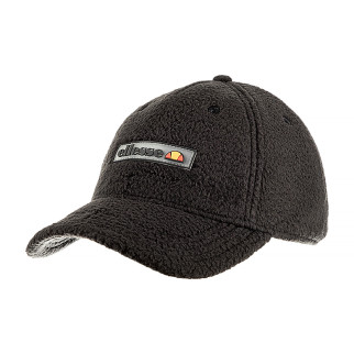 Кепка Ellesse Tervisa Cap Чорний One size (7dSATA3368-011 One size) - Інтернет-магазин спільних покупок ToGether