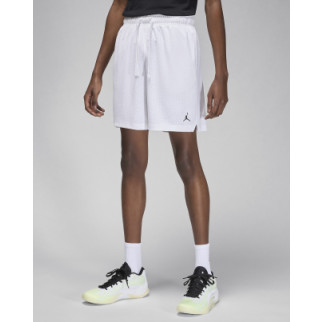 Чоловічі Шорти Jordan Sport Men's Dri-Fit Білий M (7dFN5816-100 M) - Інтернет-магазин спільних покупок ToGether