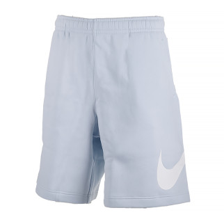 Чоловічі Шорти Nike M CLUB SHORT BB GX Блакитний S (7dBV2721-043 S) - Інтернет-магазин спільних покупок ToGether