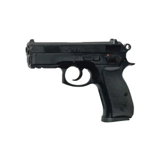 Пістолет пневматичний ASG CZ 75D Compact BB кал. 4.5 мм - Інтернет-магазин спільних покупок ToGether
