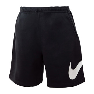 Чоловічі Шорти Nike M CLUB SHORT BB GX Чорний 2XL (7dBV2721-010 2XL) - Інтернет-магазин спільних покупок ToGether