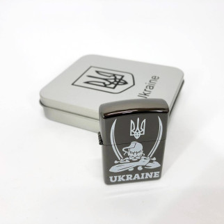 Дугова електроімпульсна запальничка USB Україна (металева коробка) HL-449. Колір: чорний - Інтернет-магазин спільних покупок ToGether