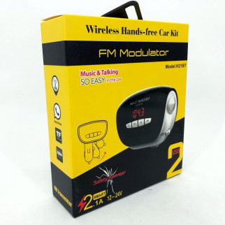 Автомобільний Трансмітер FM модулятор MOD, Usb трансмітер, FM модулятор з акумулятором. H21 BT - Інтернет-магазин спільних покупок ToGether