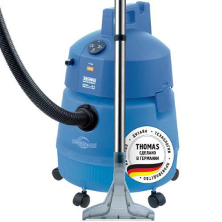 Пилосос миючий Thomas Super 30 S Aquafilter 788067 1400 Вт - Інтернет-магазин спільних покупок ToGether