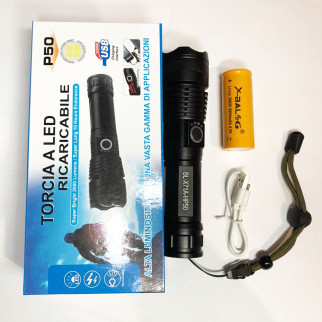 Ліхтар ручний Police X71A-HP50, ЗУ micro USB, 1x18650/3xAAA, zoom, індикація заряду, якісний ліхтарик - Інтернет-магазин спільних покупок ToGether