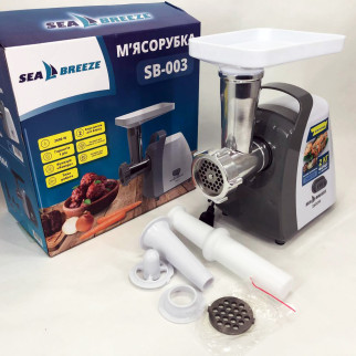 М'ясорубка SeaBreeze SB-003, електрична м'ясорубка з насадками, багатофункціональна електрична. - Інтернет-магазин спільних покупок ToGether